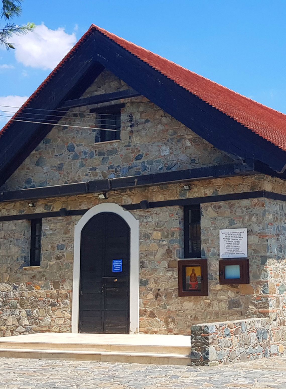 Zoodohou Pigi Church in Moniatis